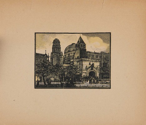Павлов И.Н. Старая Москва: Гравюры на дереве. [М.]: Новая Москва, 1924. 